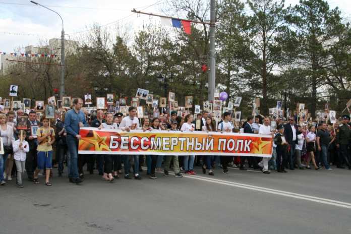 40 тысяч человек прошли в колонне «Бессмертного полка»