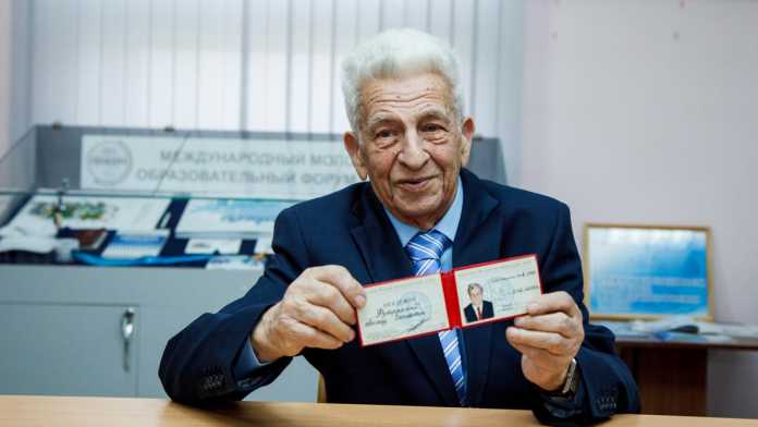 Профессор Леонид Футорянский отметил 90-летие