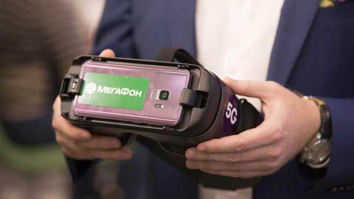 МегаФон МегаФон
