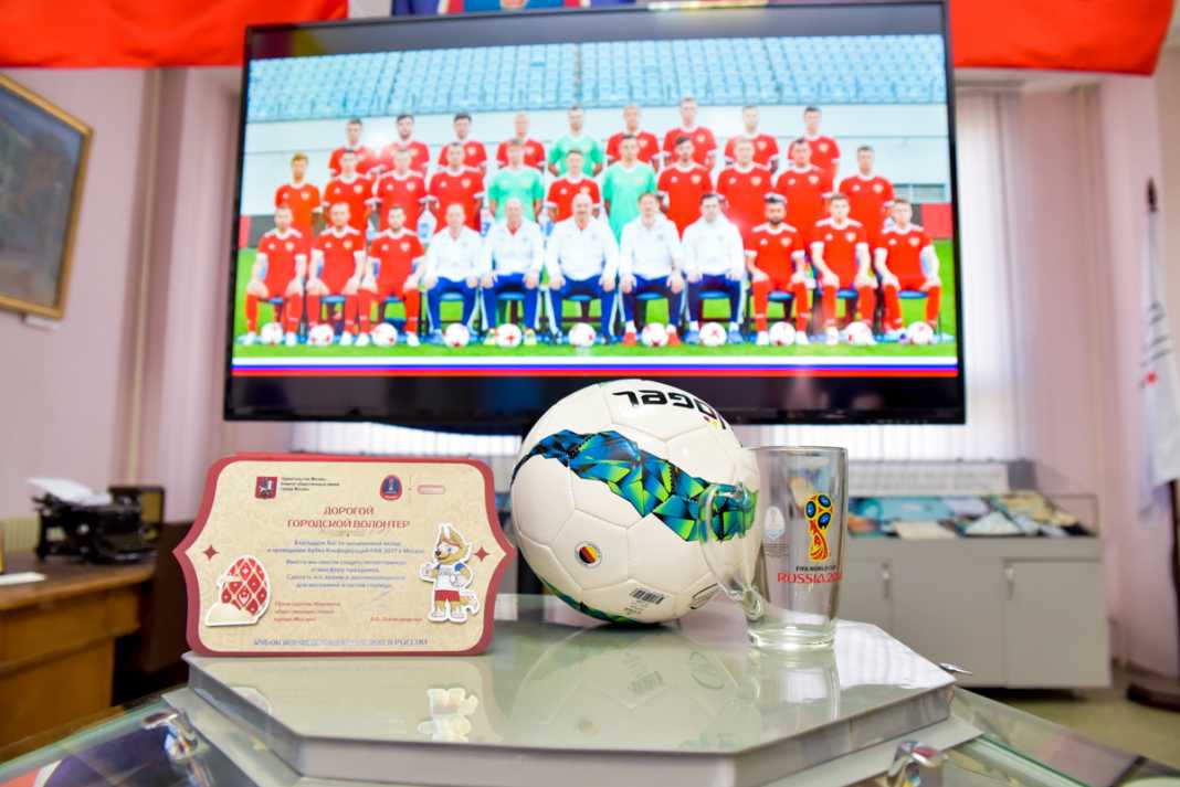 В ОГУ открылась выставка, посвященная чемпионату мира по футболу