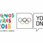 Юношеским Олимпийским играм 2018 года