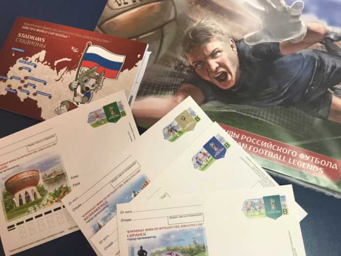 На Главпочтамте Оренбурга открылся филателистический отдел