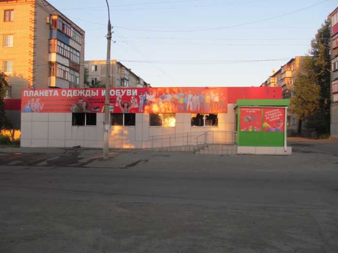 Поджог магазина «Планета одежды и обуви»