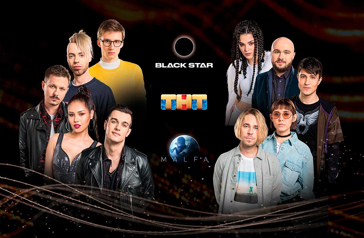 Песни