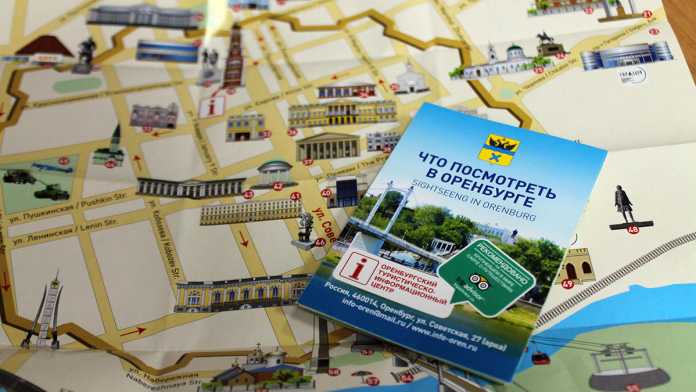 Путеводитель по Оренбуржью