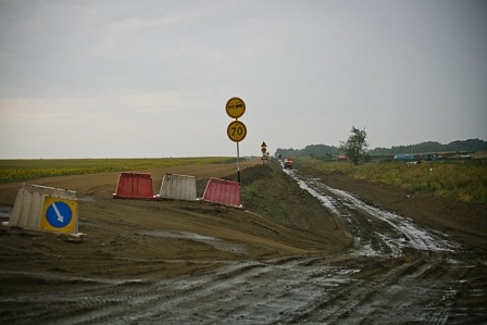 Веди району