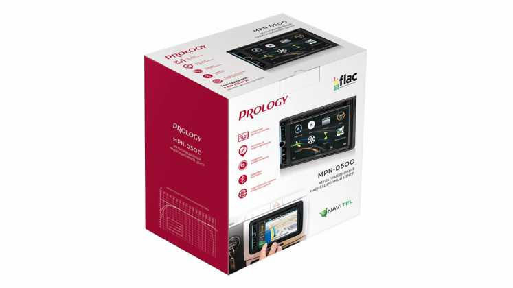 PROLOGY MPN-D500