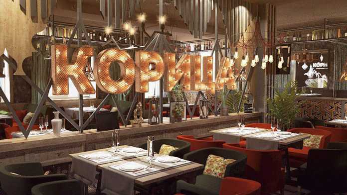 Resto-club "Корица"