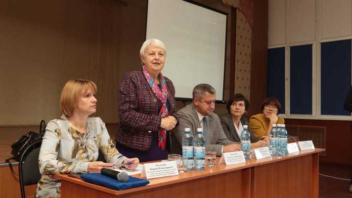 Металлоинвест