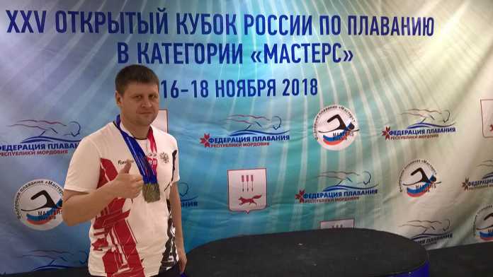 Олег Андронов Олег Андронов