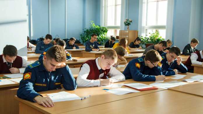 Исследователи ОГУ