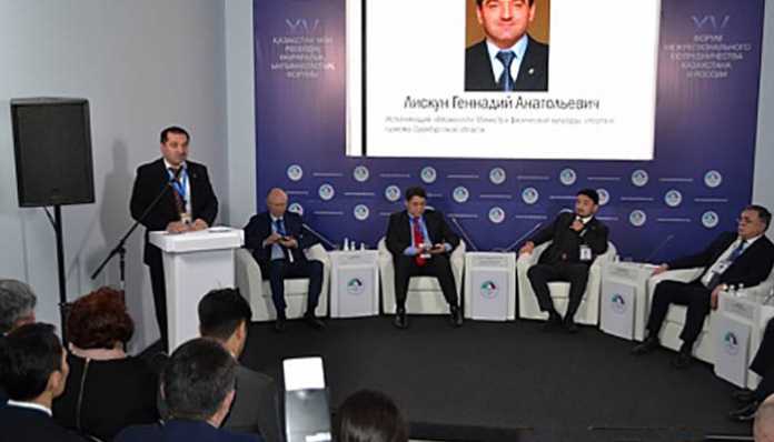Оренбургская делегация работает на российско-казахстанском форуме