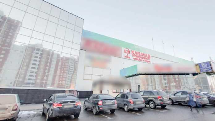 Караван