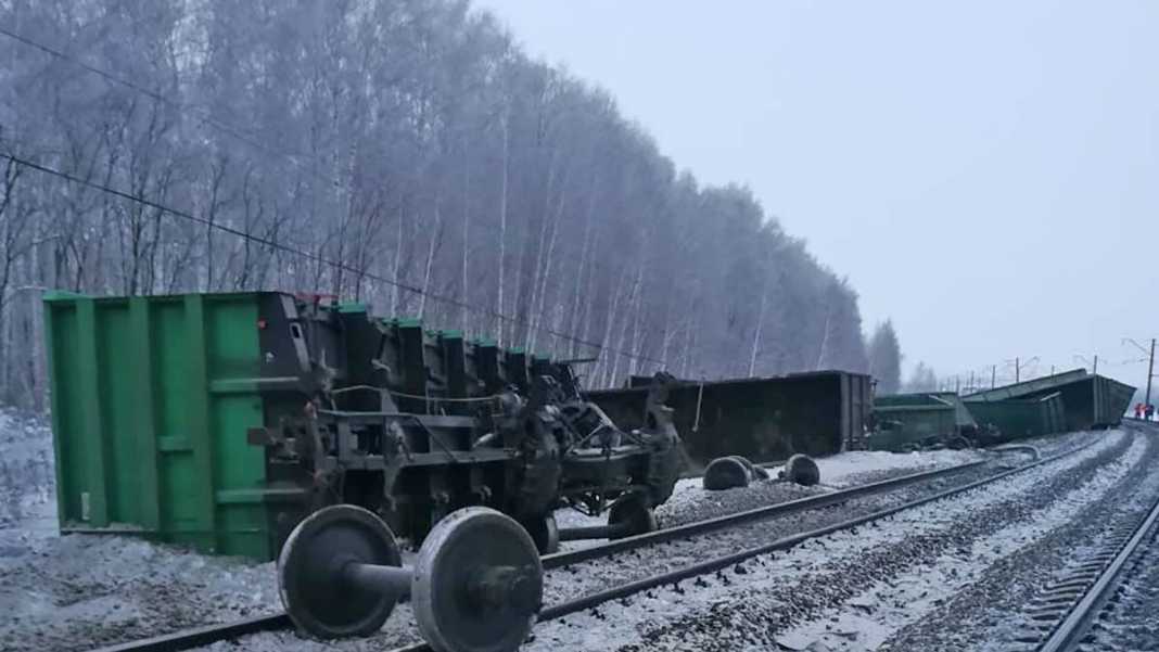 Сход вагонов с рельс