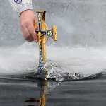 Чудо крещенской воды в каждый дом!