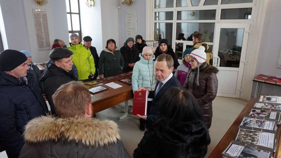 Поисковики встретились в Доме Памяти