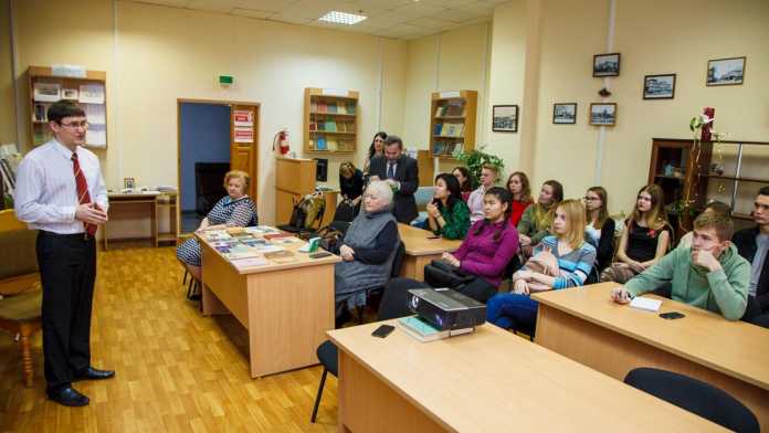В ОГУ стартовала акция «Семь страноведческих вечеров» В ОГУ стартовала акция «Семь страноведческих вечеров»