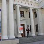 Оренбургская «Евразия» открыла в Севастополе выставку «Белая роза»