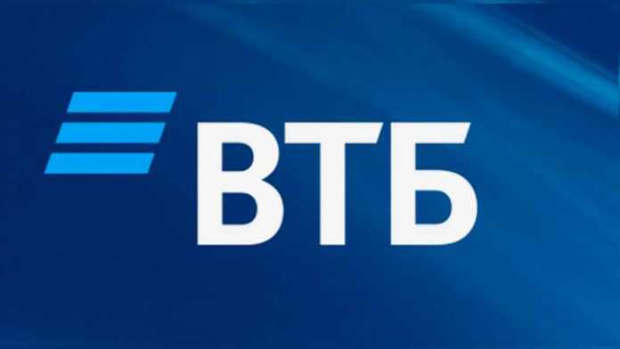 ВТБ ВТБ