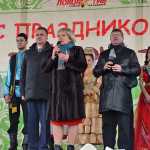 В Оренбурге празднуют Навруз