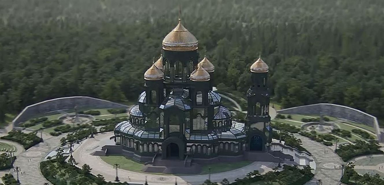 алабино храм вооруженных сил