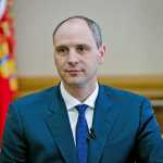 Денис Паслер