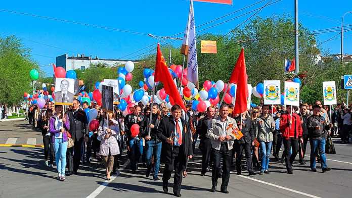 первомай, первое мая