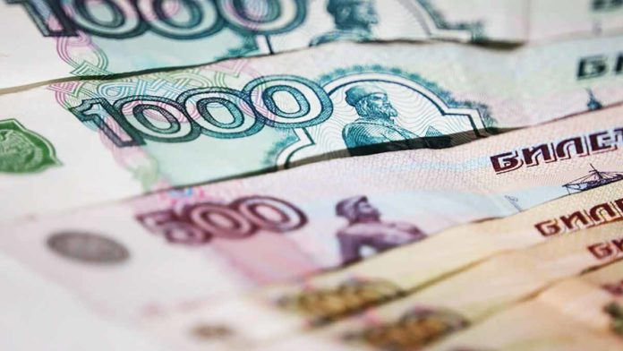 Зарплата Деньги Рубль