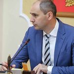 Денис Паслер