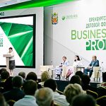 На форуме «BusinessPROM»