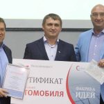 Новотроицкие металлурги