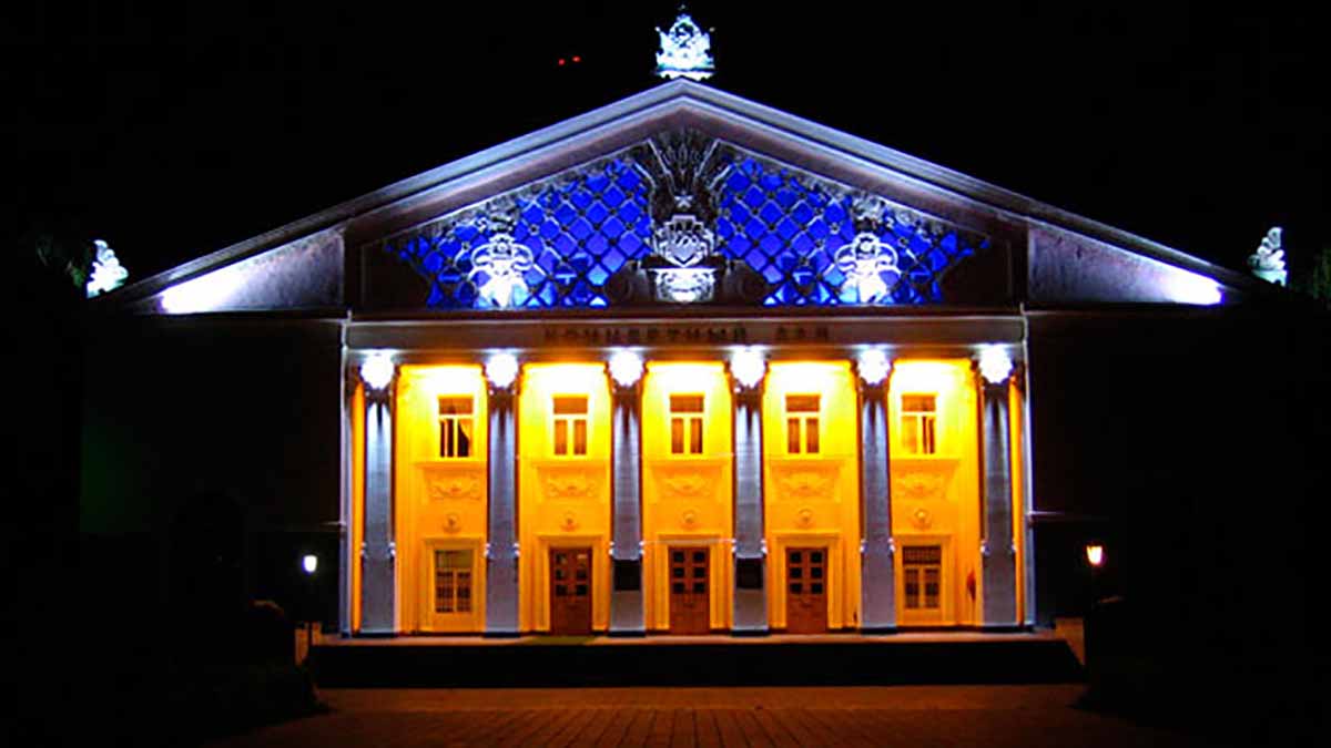 Оренбургская областная филармония