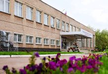 В Оренбурге меняют правила для первоклассников Школа 67