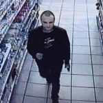 В Новотроицке полиция разыскивает мошенника