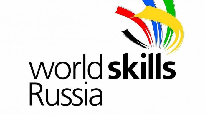 WorldSkills