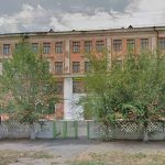 Школа №10 города Новотроицка