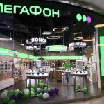 МегаФон открыл первый Experience store в Москве