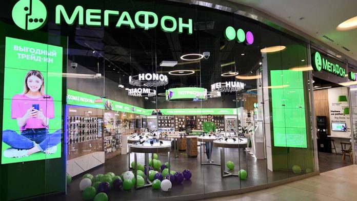 МегаФон открыл первый Experience store в Москве