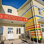 В Оренбуржье появилось 19 новых детских садов