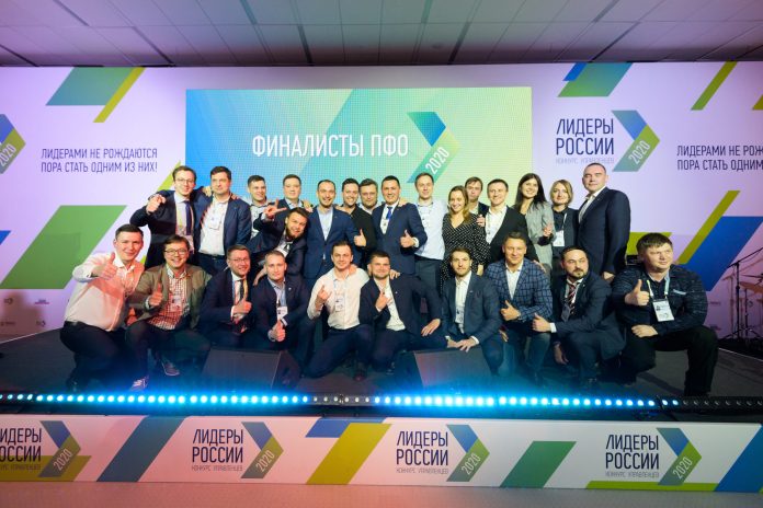 Оренбуржцы стали финалистами конкурса «Лидеры России 2020»