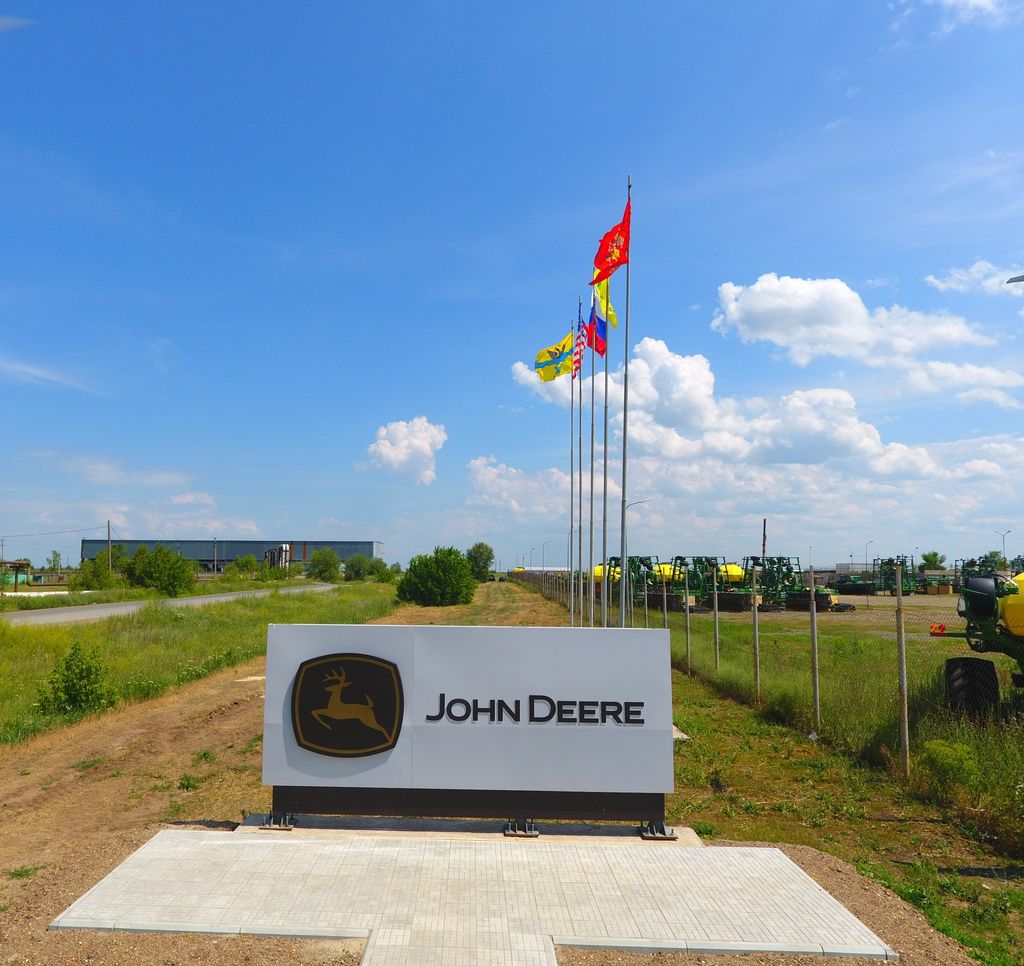 «Коблик групп» планирует купить завод John Deere в Оренбурге