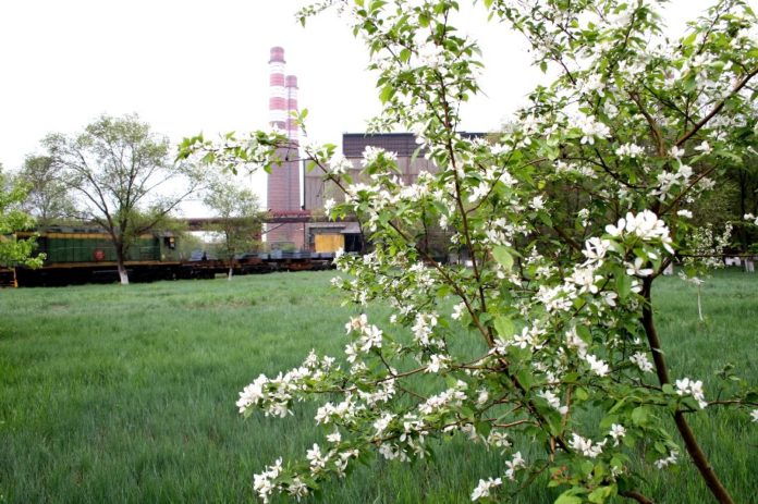 Уральская Сталь
