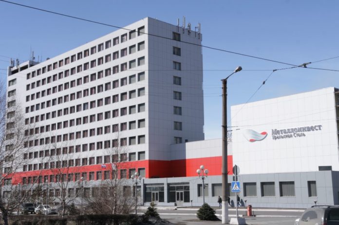 Уральская Сталь