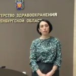 Вице-губернатор Татьяна Савинова