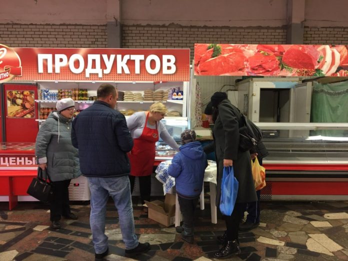 Фабрика Продуктов Вкусно и Сытно