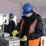 обработка алкорамок