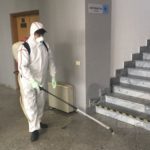 дополнительная санитарная обработка