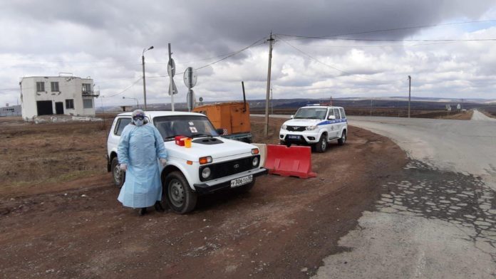 Тестирование на коронавирусную инфекцию при въезде в Оренбургскую область.