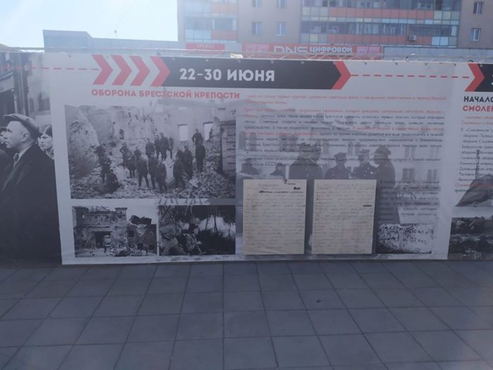 Атриум оформление на день победы