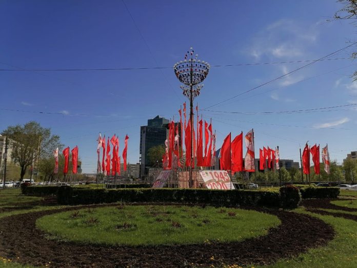 флаги